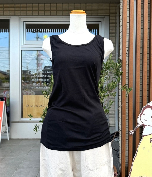 toujours ensemble  【定番】スーピマフライス タンクトップ  #chloro sister_toujours ensemble