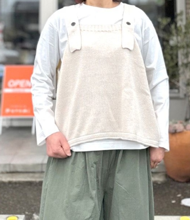 mao made 2WAY オトナも着れる ほんのり Aライン キャミ ベスト(クリーム)611104