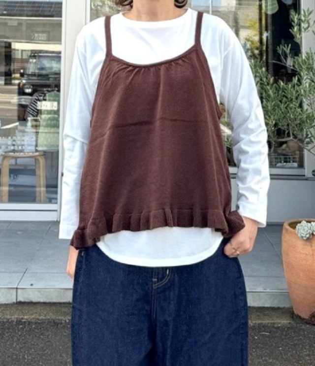 【30%OFF】mao made　ふりふりフリル付き ニット キャミ ベスト（ブラウン） 551114
