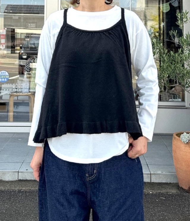 mao made　ふりふりフリル付き ニット キャミ ベスト（ブラック） 551114