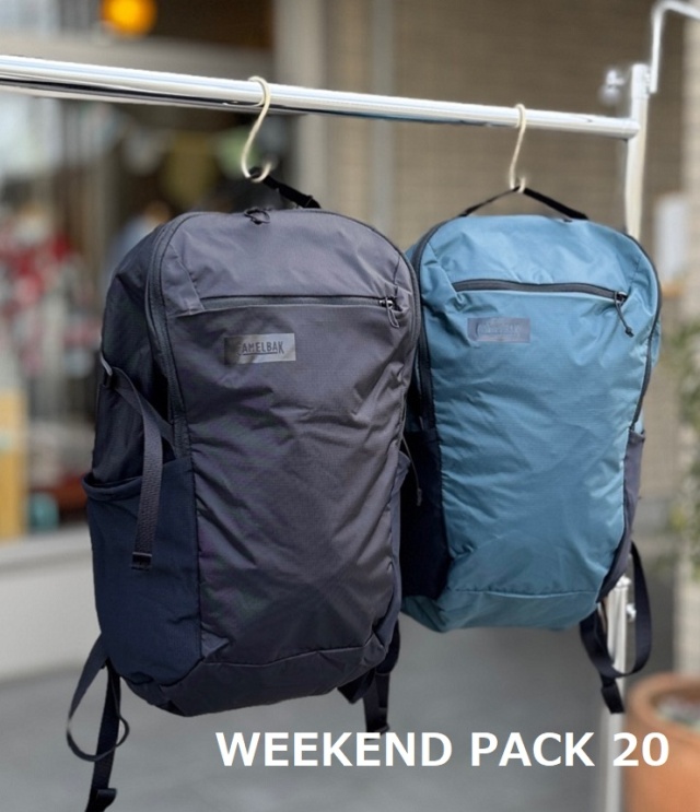 CAMELBAK キャメルバック WEEKEND PACK 20 ウィーケンドパック20　C8034
