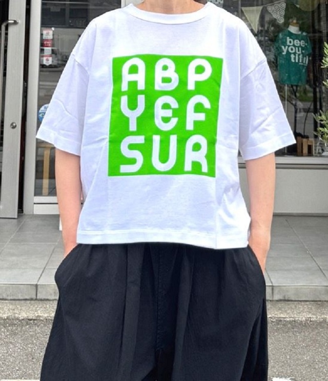mao made　LOGO IN A SQUARE TEE（ホワイト×キミドリ） 531203