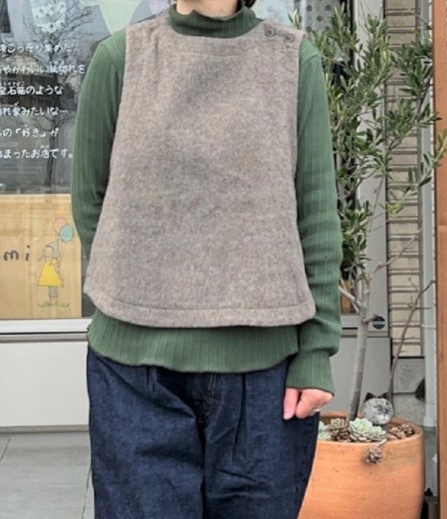 【50%OFF】ESTROISLOSE　ビーバー起毛 ライトウール ベスト（ブラウン）