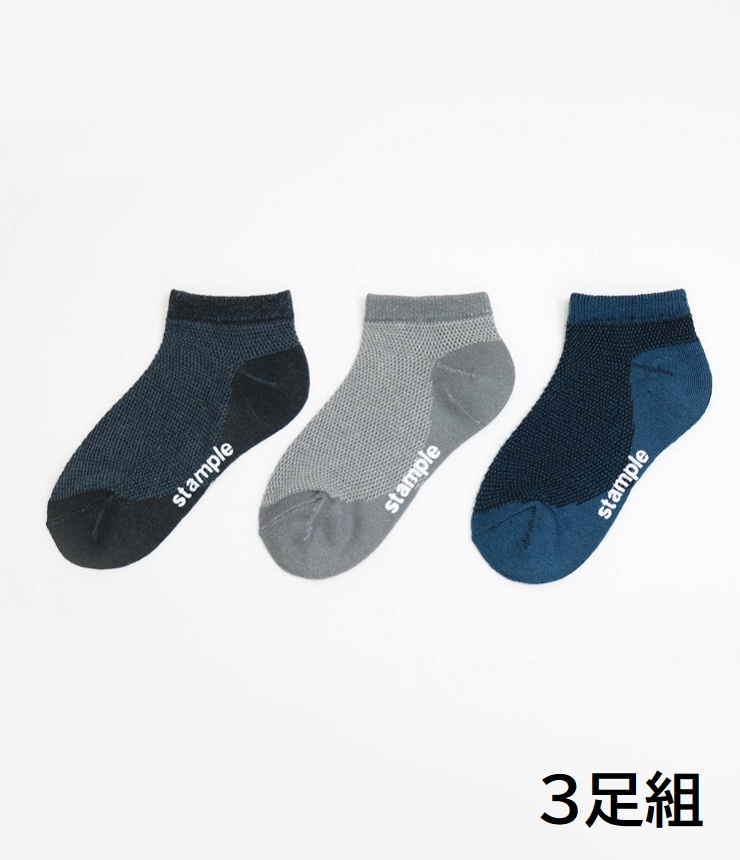 stample　ツートンメッシュ アンクル ソックス3足組（22～25センチ） 72783