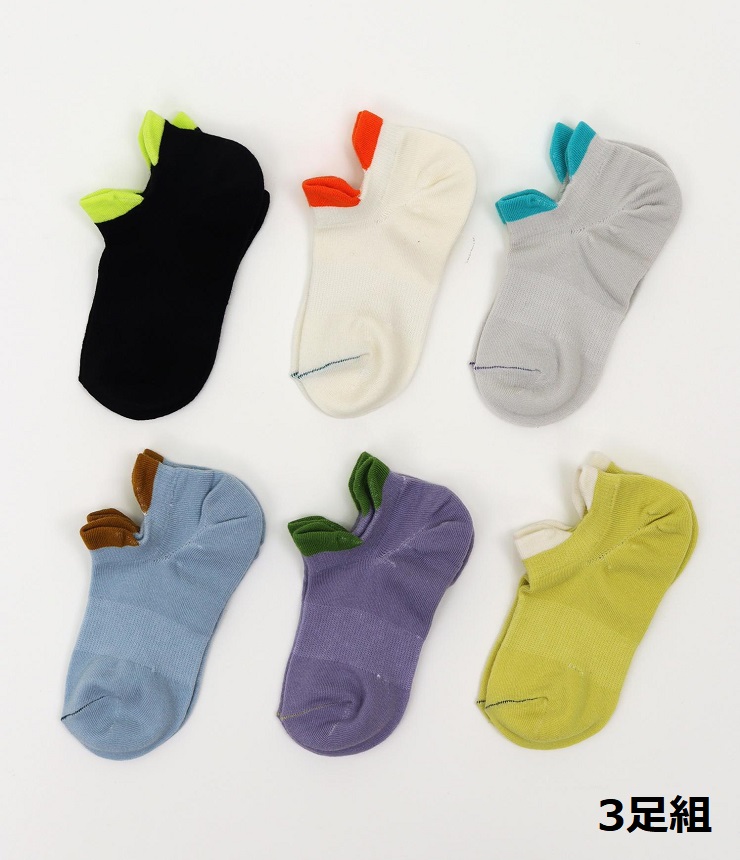 stample　カラーダブルタブ ローカット ソックス3足組（22～25センチ） 73129