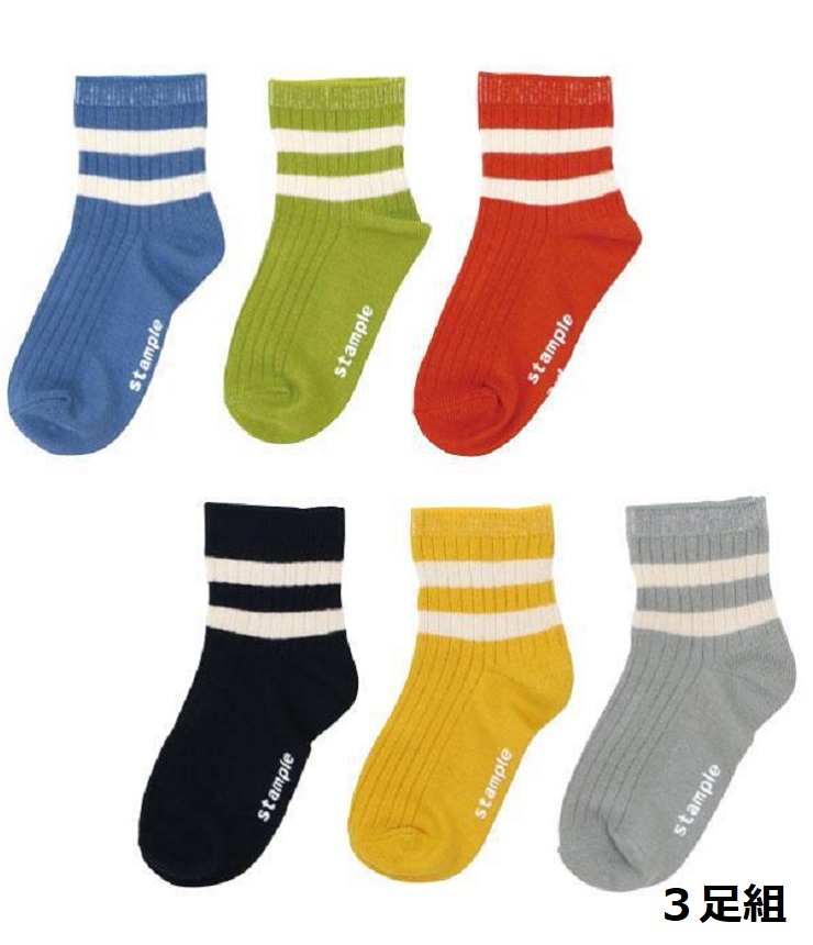 stample　ホワイトライン リブ ショート ソックス3足組（22～25センチ） 73133