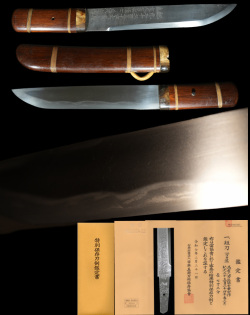 和泉守兼定 初 コストモ製 Lサイズ 現存唯一11代『和泉守兼定』の「為友人芳水隠士兼定（之定）作