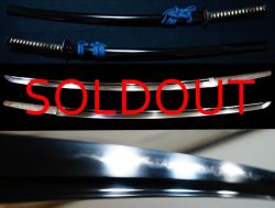 聖代刀匠位列貴品上位最上大業 『秋元一貫斎源昭友作』『昭和四十九年年五月日』黒蝋色打刀拵え入