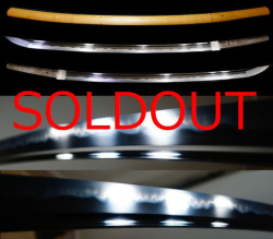 十手1 武具　在名　源清麿 高級美術刀剣 模造刀 名刀匠シリーズ 源清麿大刀 商品詳細｜V.ROAD