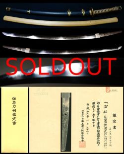 超希少蜂谷海軍少佐が『初代小宮四郎国光』に頼んだ入念な注文打海軍拵え付保存刀剣