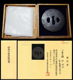 名品鍔 埋忠 赤銅磨地 保存刀装具鑑定書付