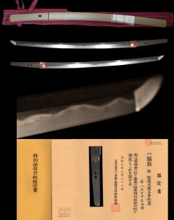 最上大業物会津虎徹会津正宗たる作風『陸奥大掾三善長道』特別保存刀剣鑑定書