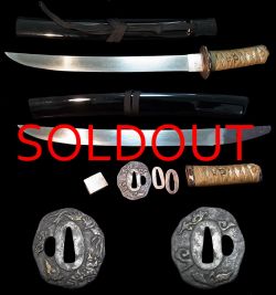 九州左系統と思われる素晴らしい地肌脇差拵え入り刀装具刀剣販売 草薙の舎 九州左系統と思われる素晴らしい地肌脇差拵え入り刀装具刀剣販売 草薙の舎