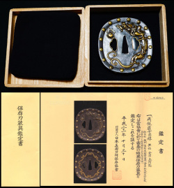 ハ*ル様 保存刀装具鑑定書 大根透鐔　無銘　正阿弥　鍔 ハ*ル様 保存刀装具鑑定書 大根透鐔 無銘 正阿弥 鍔 - メルカリ
