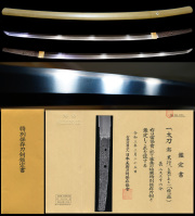 名刀はお任せ 日本刀激安通販の刀剣販売専門店 日本刀 草薙の舎 名刀はお任せ 日本刀激安通販の刀剣販売専門店 日本刀 草薙の舎