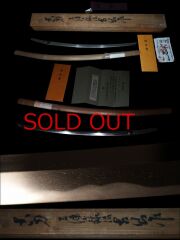 北条仲時遺刀　八葉山蓮華寺寺宝第五拾九号伝説の名物『小狐丸』そのもの。昭和まで久邇宮家にて所有三条小鍛冶在銘『宗近作』特別貴重刀剣