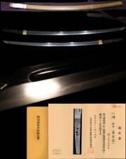 来國俊娘聟（婿）淡路坊『来国安』鎌倉末期の名工中島来から越前来祖最高傑作で超健全無比特別保存刀剣