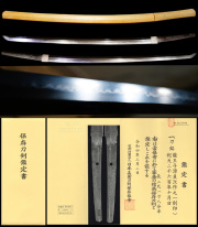 名刀はお任せ 日本刀激安通販の刀剣販売専門店 日本刀 草薙の舎