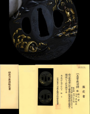最高傑作の赤壁の戦図鐔『對山堂』『江州彦根住』魚子地高彫金銀銅象嵌色絵保存刀装具