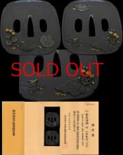 現存稀渾身の天王寺の哀愁再現！古瓦図鍔在銘『荒木東明（一斎東明）』刀装小道具講座,鍔小道具鑑定入門,金工鐔ありとあらゆる所載品！特別保存刀装具鑑定書