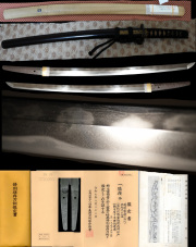 唯一無二の類例無い皆焼度重なる裁断銘！最上作初代康継在銘『一胴及度々末世剣是也以南蛮鉄於武州江戸』『越前康継又大けさ落』拵付　春霞刀苑所載　特別保存刀剣鑑定書