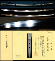 名刀はお任せ 日本刀激安通販の刀剣販売専門店 日本刀 草薙の舎