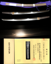 新刀上作肥前一文字初代銘『肥州出羽大掾行廣』保存刀剣
