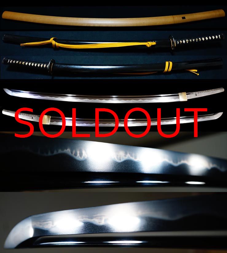 福岡一文字写銘『備前国長船住崇光作之』『平成五年正月吉日』