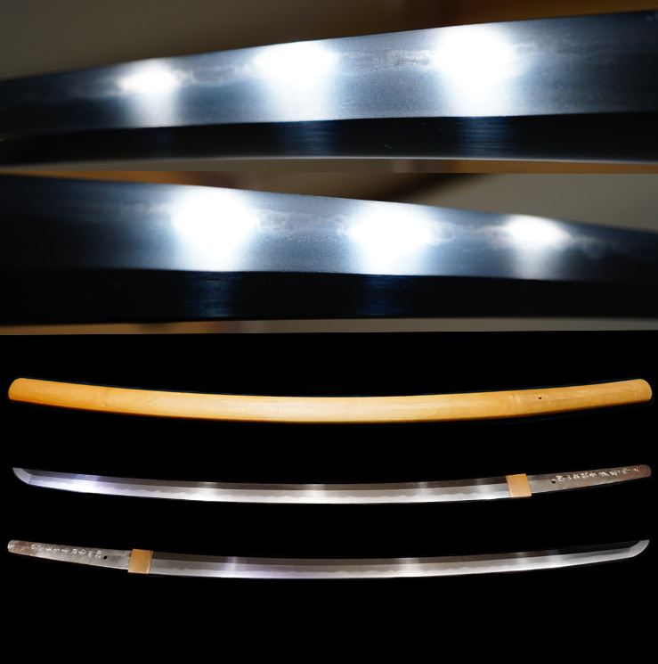 人間国宝月山貞一同門在銘『横山宝龍子貞秀作之』『昭和辛酉年九月吉日』見事な備前伝