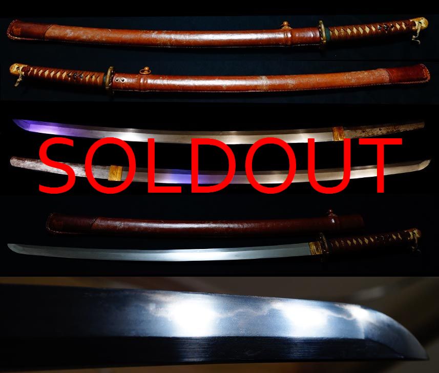 『正慶作』『卍慶作』旧日本帝国陸軍九八式革覆鞘拵え