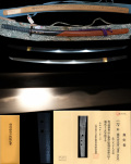 織田信長家督時の織田家長老『藤原寛近作』（織田寛近）和泉守兼定（之定）渾身の江義弘写し桐紋最上拵え付田野辺先生鞘書き特別保存刀剣鑑定書