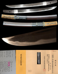 超希少工！備前長船元重子『備州長船光重』最高傑作！上金工師による豪華拵付！特別保存刀剣鑑定書