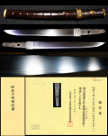 名刀はお任せ 日本刀激安通販の刀剣販売専門店 日本刀 草薙の舎 名刀はお任せ 日本刀激安通販の刀剣販売専門店 日本刀 草薙の舎