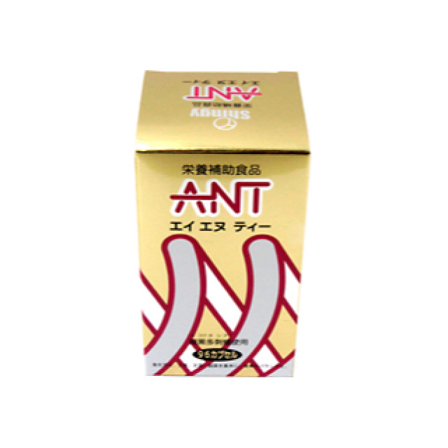 ANT
