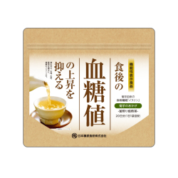 菊芋のおかげ