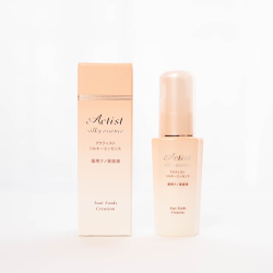 アクティスト　シルキーエッセンス　40ml