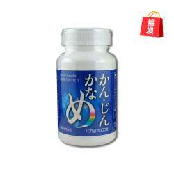 福袋かんじんかなめ