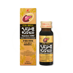 ヘパリーゼキングプラス