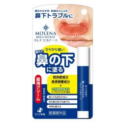 モレナビカナース