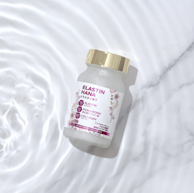 エラスチン華 90粒