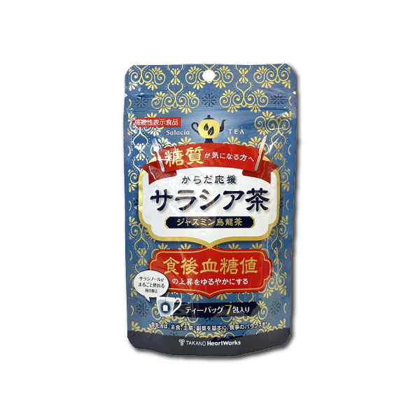 https://image1.shopserve.jp/kusuri-yamashita.co.jp/pic-labo/llimg/salacia_jasmin.jpg?t=20260821195456