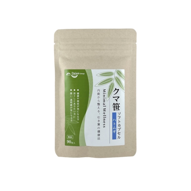 濃縮クマ笹顆粒 SE-10 濃縮クマ笹顆粒 1.5g × 60包 × 2箱 | SE-10 顆粒タイプ
