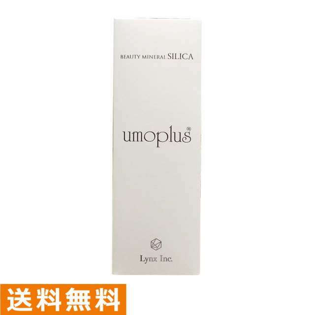 クリスタルケイ素】水晶水溶性珪素 umo plus （ウモプラス） 500ml  