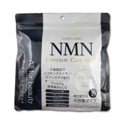 お得！生の泉 NMN ＆フラーレン フェイスマスク　5枚入※5箱セット SALE 30％OFF】生の泉 NMN ＆ フラーレン フェイスマスク/［5箱