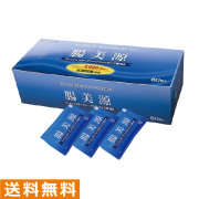 腸美源