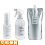 ディリーミスト すべて食べものからできた強力な除菌スプレー DAILY MIST [デイリー