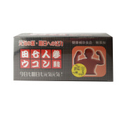 三七人参末（田七人参末） 500g 三七人参粉末100％