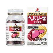 第2類医薬品】ヘパリーゼキングEX 50mL Hepalyse_KING_EX 滋養 第2類医薬品】ヘパリーゼキングEX 50mL Hepalyse_KING_EX 滋養