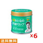 鮫肝油 野口医学研究所 90粒