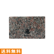 慶花石